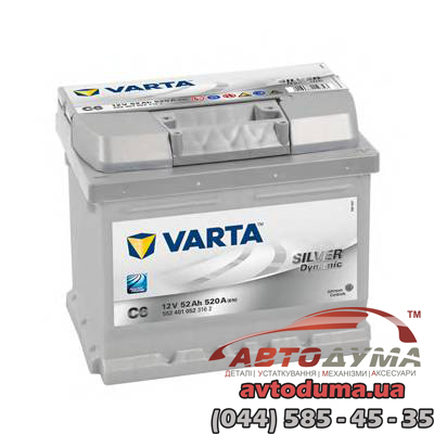 Аккумулятор VARTA Silver Dynamic 6 СТ-52-R 552401052