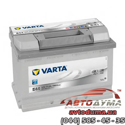 Аккумулятор VARTA Silver Dynamic 6 СТ-77-R 577400078