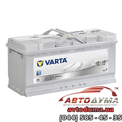 Аккумулятор VARTA Promotive Silver 6 СТ-110-R 610402092