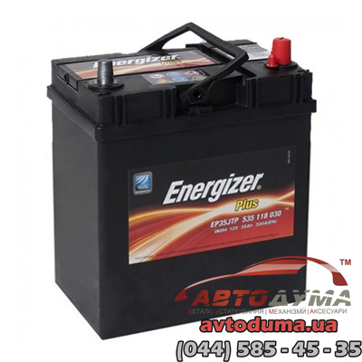 Аккумулятор ENERGIZER 6 СТ-35-R 535118030