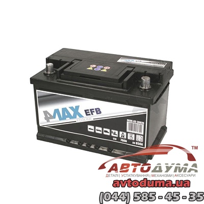 Аккумулятор 4max 6 СТ-70-R 0608033003q