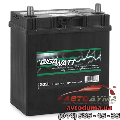 Аккумулятор GIGAWATT 6 СТ-35-L 0185753519