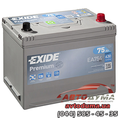 Аккумулятор EXIDE Premium 6 СТ-75-R ea754