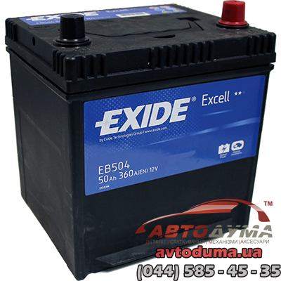 Аккумулятор EXIDE Excell 6 СТ-50-R eb504