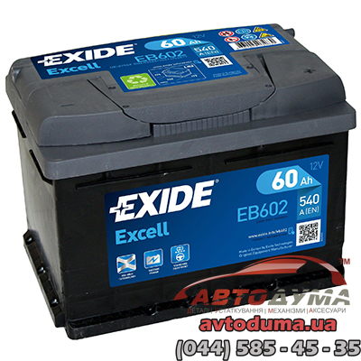 Аккумулятор EXIDE Excell 6 СТ-60-R eb602