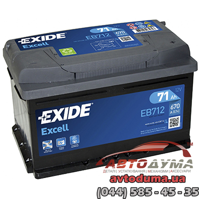 Аккумулятор EXIDE Excell 6 СТ-71-R eb712