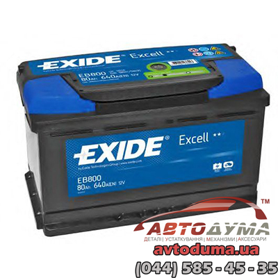 Аккумулятор EXIDE Excell 6 СТ-80-R eb800