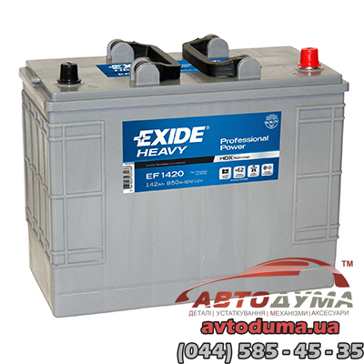 Аккумулятор EXIDE Heavy Professional Power 6 СТ-142-R ef1420