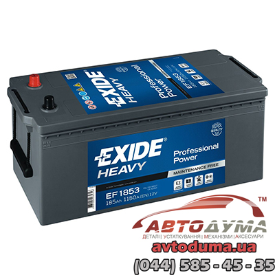 Аккумулятор EXIDE Heavy Professional Power 6 СТ-185-L ef1853