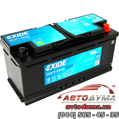 Аккумулятор EXIDE Start-Stop AGM 6 СТ-105-R ek1050