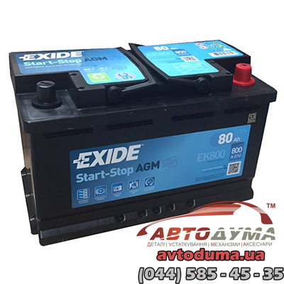 Аккумулятор EXIDE Start-Stop AGM 6 СТ-80-R ek800