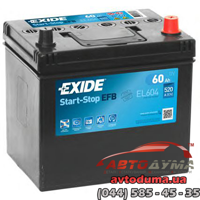 Аккумулятор EXIDE Start-Stop EFB 6 СТ-60-R el604