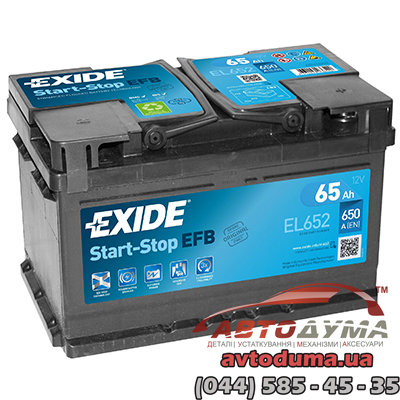 EL652 - EXIDE