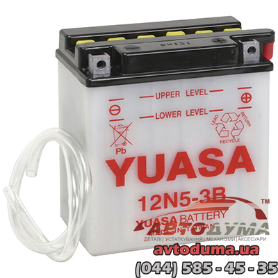 Аккумулятор YUASA 6 СТ--R 12n53b