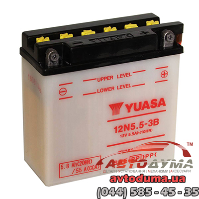 Аккумулятор YUASA 6 СТ--R 12n553b
