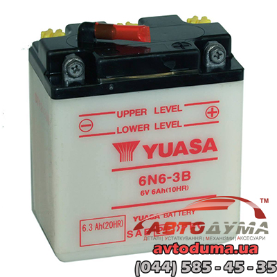 Аккумулятор YUASA 6 СТ--R 6n63b