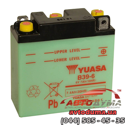 Аккумулятор YUASA 6 СТ--R b396
