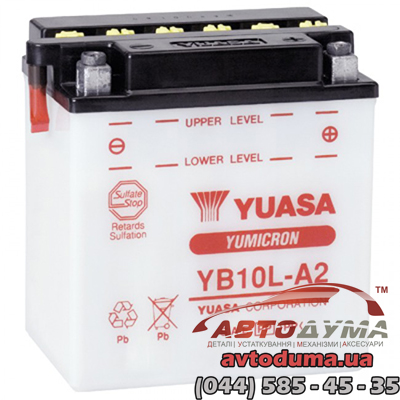 Аккумулятор YUASA Yumicron 6 СТ--R yb10la2
