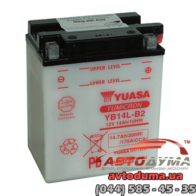 Аккумулятор YUASA Yumicron 6 СТ--R yb14lb2