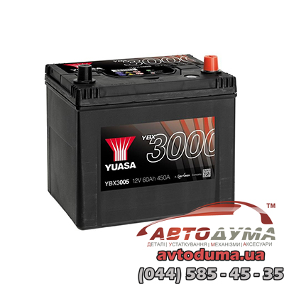 Аккумулятор YUASA YBX3000 6 СТ--R ybx3005