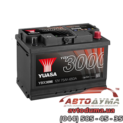 Аккумулятор YUASA YBX3000 6 СТ--R ybx3096