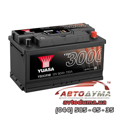 Аккумулятор YUASA YBX3000 6 СТ--R ybx3110