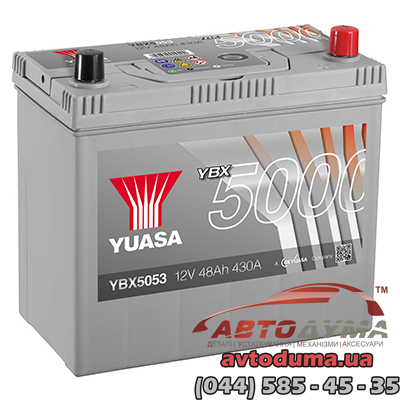 Аккумулятор YUASA YBX5000 6 СТ--R ybx5053