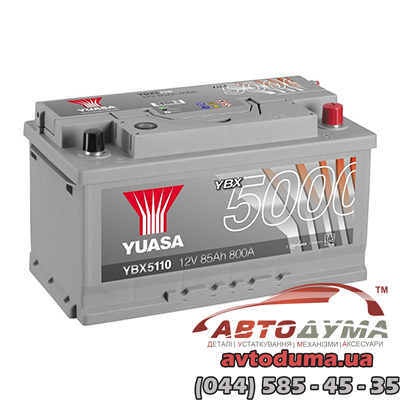 Аккумулятор YUASA YBX5000 6 СТ--R ybx5110