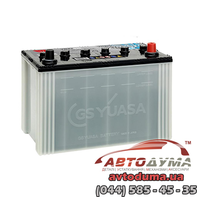 YBX7335 - YUASA