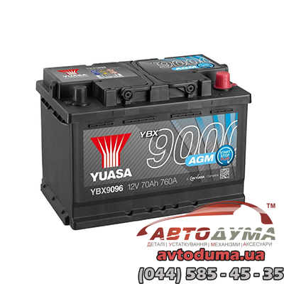 Аккумулятор YUASA YBX9000 6 СТ--R ybx9096