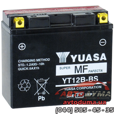 Аккумулятор YUASA 6 СТ--L yt12bbs