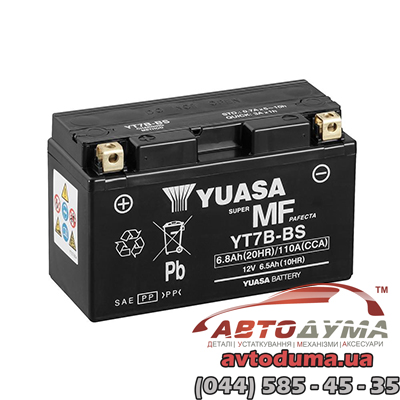 Аккумулятор YUASA 6 СТ--L yt7bbswc