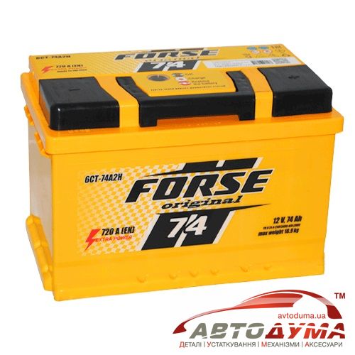 36817 - FORSE