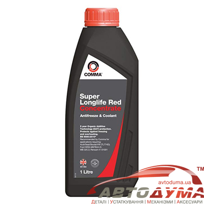 COMMA Super Longlife Red, 1л