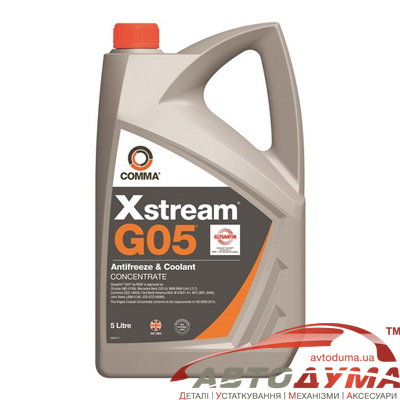 COMMA Xstream G05, 5л