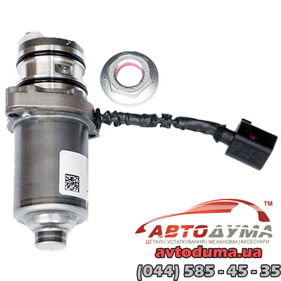 Насос муфты Haldex FORD 1589740 (4 поколение) Насос муфты Haldex FORD 1589740 (4 поколение)