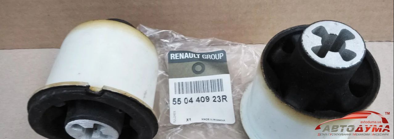Renault (Original) 550440923R - Сайлентблоки задней балки [2шт] на Рено Лоджи  Дачиа Лоджи