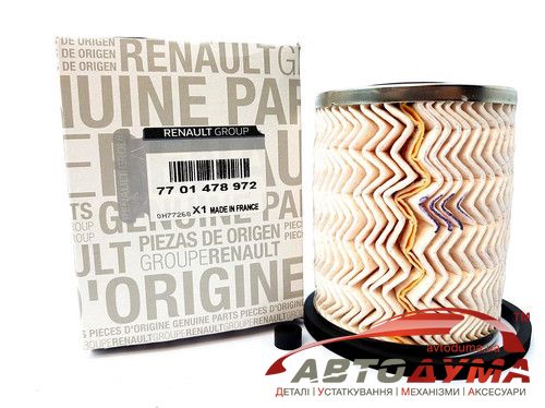  Renault (Original) 7701478972 - Топливный фильтр на Рено Лагуна II 1.9dci F9Q  2.2 G9T h=92мм 