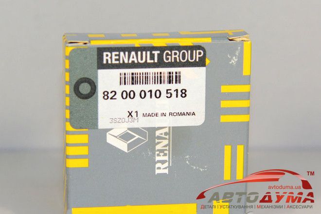  Renault ORIGINAL 8200010518 - Опорный подшипник амортизатора на Рено Трафик II c 2001г. 