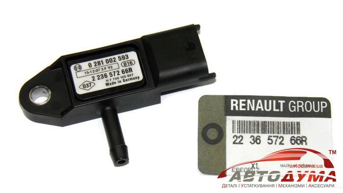 Renault (Original) 223657266R - Датчик давления наддува воздуха (мапсенсор) на Рено Трафик II 1.9dci