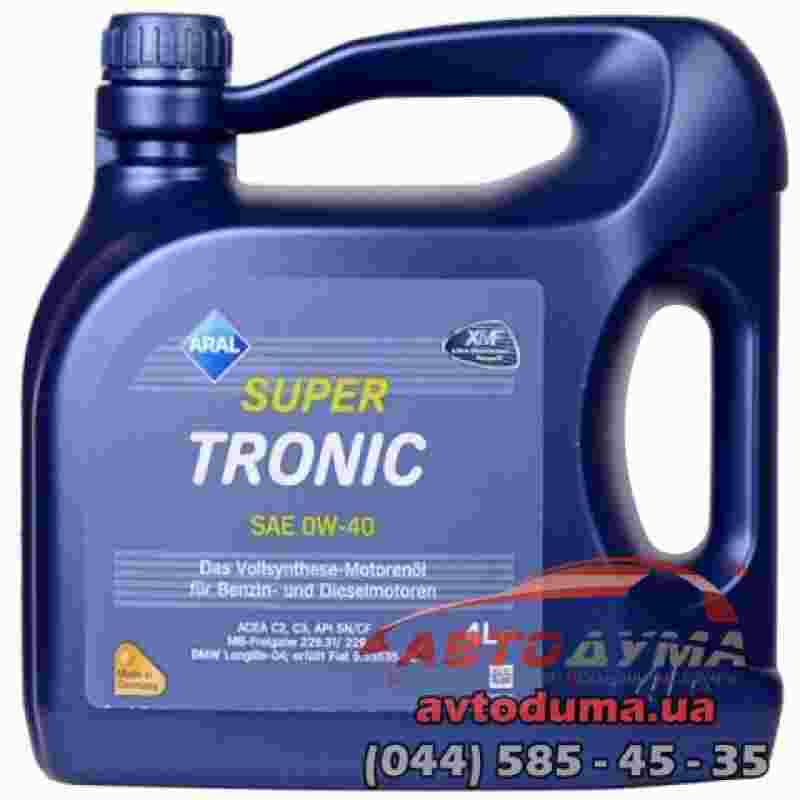 Aral SuperTronic 0W-40, 4л