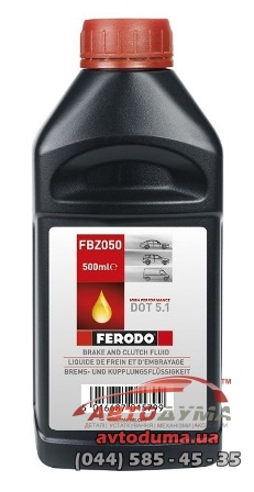 Ferodo High Performance Road Brake Fluid DOT 5.1, 0.5л