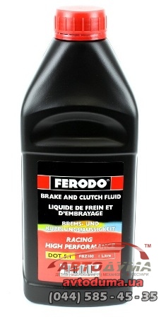 Ferodo High Performance Road Brake Fluid DOT 5.1, 1л
