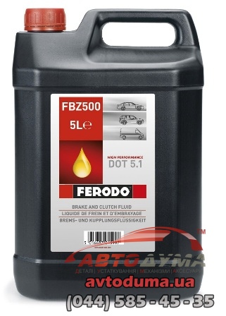 Ferodo High Performance Road Brake Fluid DOT 5.1, 5л