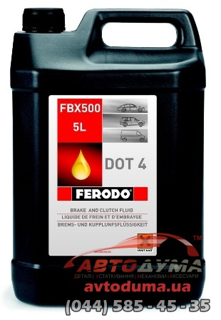 Ferodo High Performance Road Brake Fluid DOT 4, 5л