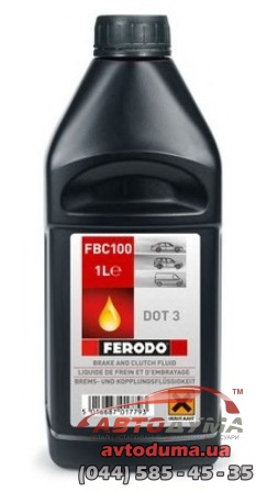 Ferodo Brake Fluid DOT 3, 1л
