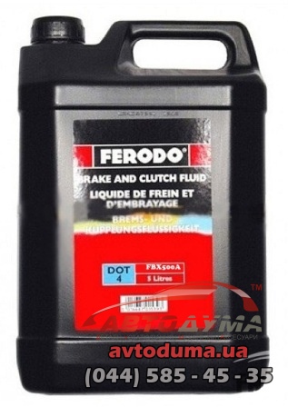 Ferodo Brake Fluid DOT 4, 5л