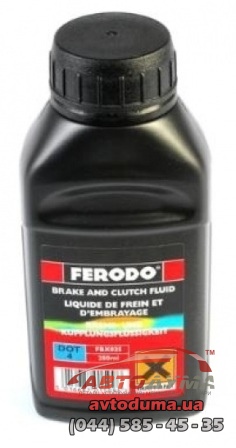 Ferodo Brake Fluid DOT 4, 0.25л