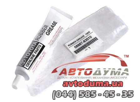 Toyota Rubber grease, 0.1кг
