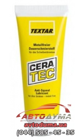 Textar CERA TEC Смазка для суппортов, 75мл